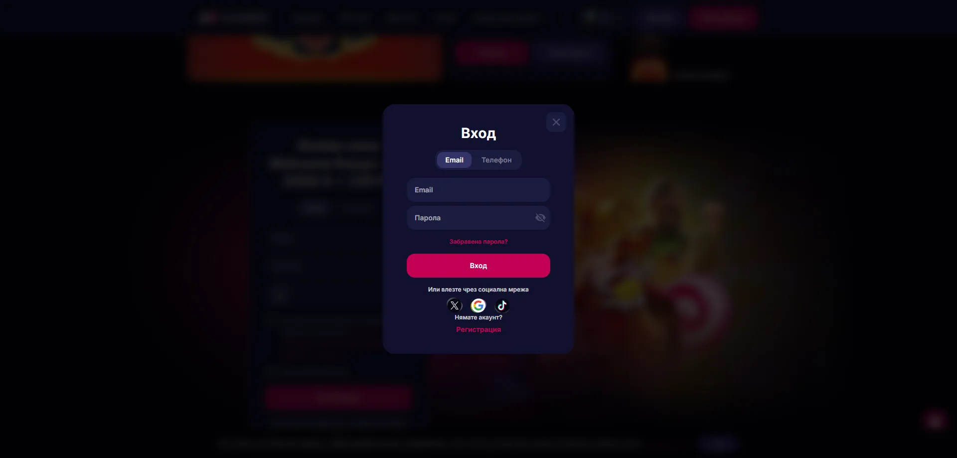 NV Casino reikningssta&eth;festing KYC ferli fyrir &iacute;slenska notendur
